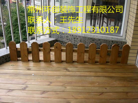 供应江浙沪苏州常州无锡阳台庭院实木碳化防腐拼花地板