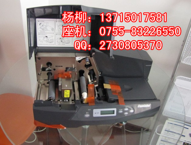 佳能C-330P色带PP-RC3BKF