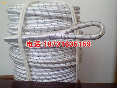 电力施工杜邦丝迪尼玛牵引绳 杜邦牵引绳