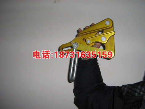 线夹子紧线器铝合金导线卡线器 卡线器铝绞线线