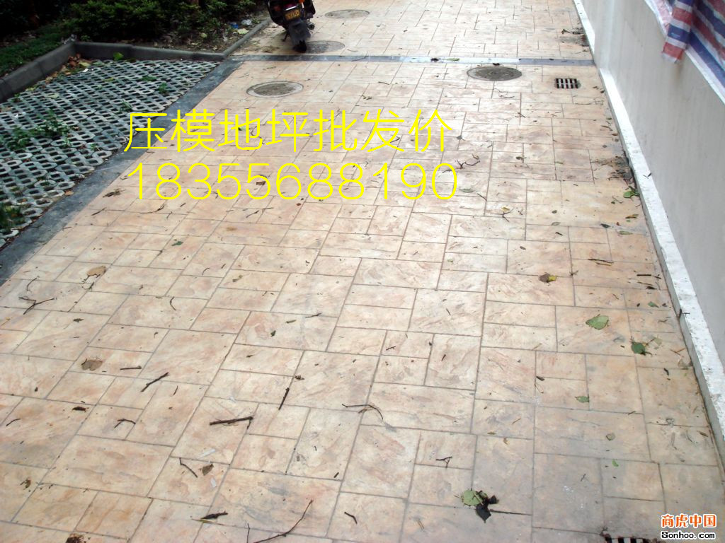 遂宁混凝土压花地坪批发代理