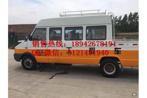 2级承装(修、试)电 力设 施许可证3 级通信工程车
