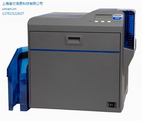 上海优质证卡打印机 进口证卡打印机供应商 缘文供