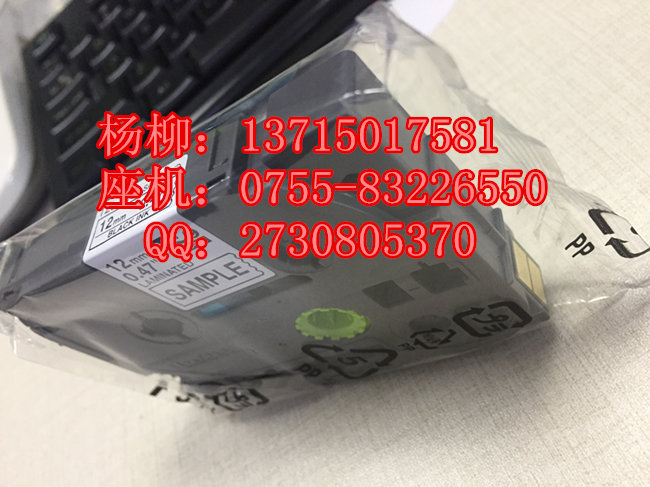 厦门兄弟PT-E115标签打印机