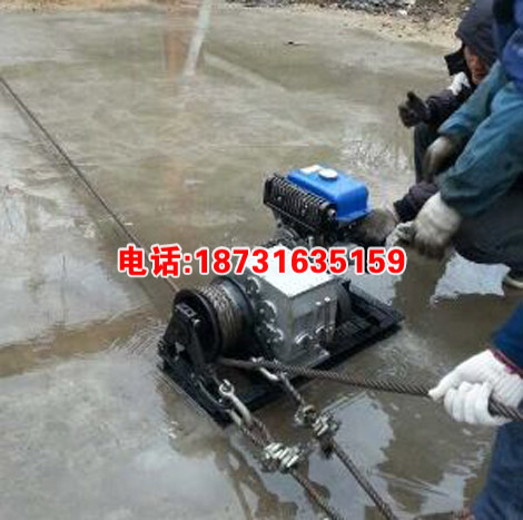 包邮柴油绞磨价格 单卷筒汽油绞磨机   质保一年