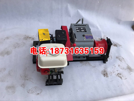绞磨机 雅马哈绞磨机 机动绞磨机  厂家直销机动绞磨 电力绞磨机