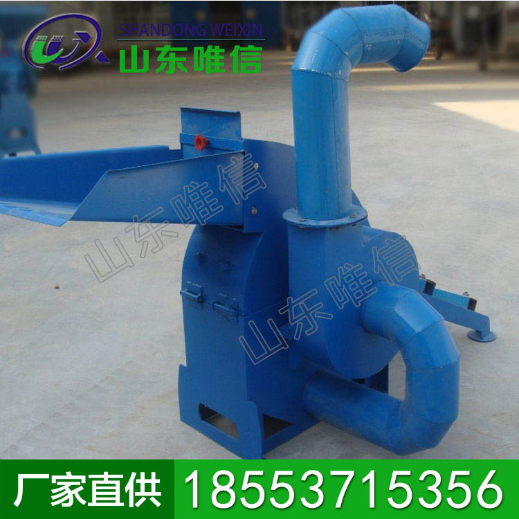 秸秆粉碎机          秸秆粉碎机参数           秸秆粉碎机特点