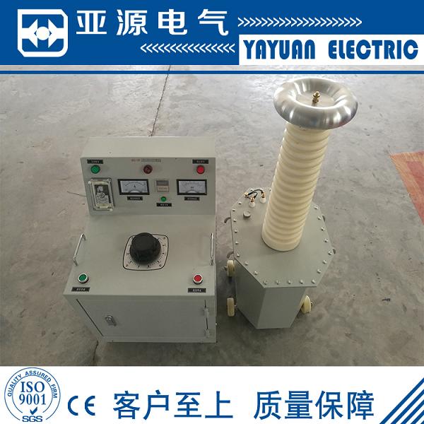 AC:10kVA/100kV工频耐压试验装置 三 四 五级资质清单专用仪器
