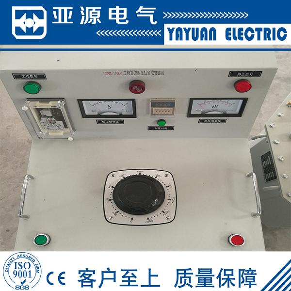 KDG干式试压变压器 KDQ气体式试压变压器 KDY油浸式变压器