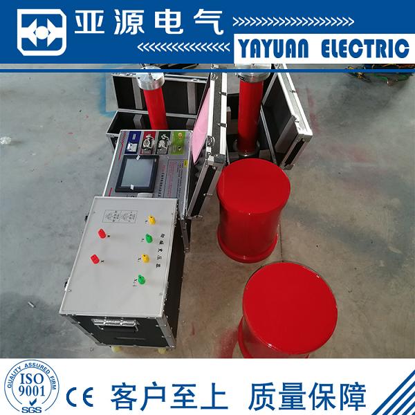75KVA/25KV/1A 变频串联谐振试验成套装置 五级资质升级办理