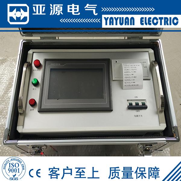 变频串联谐振试验成套装置 五级资质升级办理