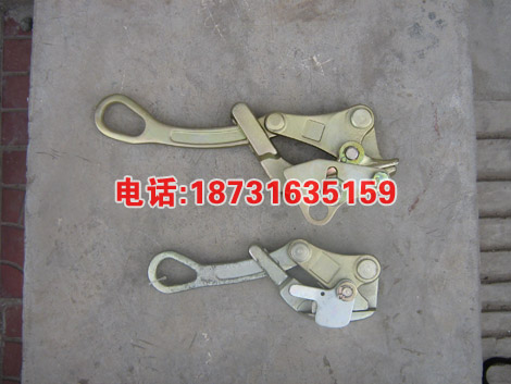 鬼爪  卡线器 钢丝绳  卡线器紧固器 拉紧器