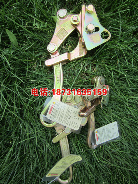 卡线器 紧线器夹头  卡线器 绝缘导线卡线器 卡线器夹线器