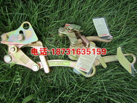 日式卡线器钢丝绳钢绞线卡线器拉线夹钢丝绳  卡线器 多功能紧线器卡头