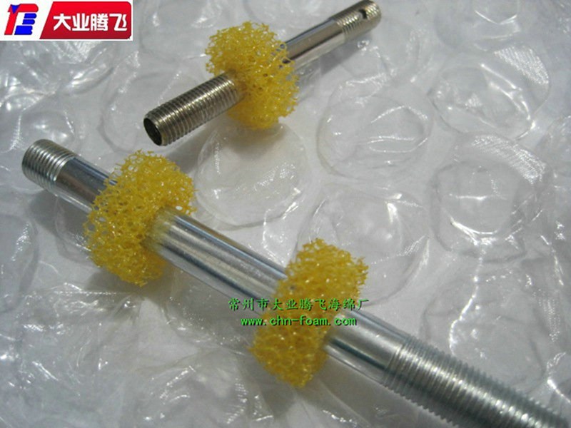 网孔聚酯透气海绵