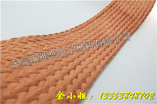 裸铜编织线 斜纹铜编织带材质