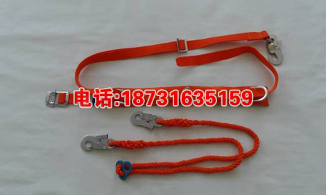 电工安全带 护腰安全带加强加厚围杆带