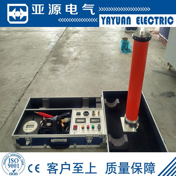 ZGF60KV直流高压发生器 直流高压发生装置 直流耐压测试仪
