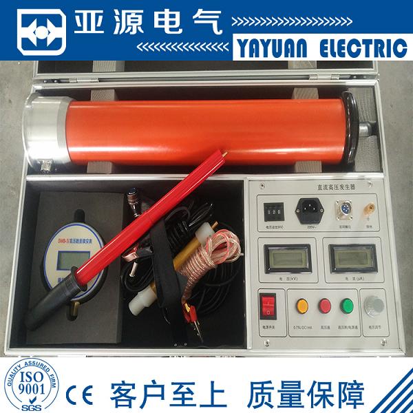 ZGF120KV 2mA 3mA直流高压发生器 DC：200kV/3mA直流高压发生器