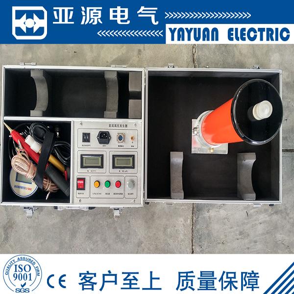 KDZG系列直流高压发生器|直流耐压仪ZGF300kV/2mA、5mA、10mA