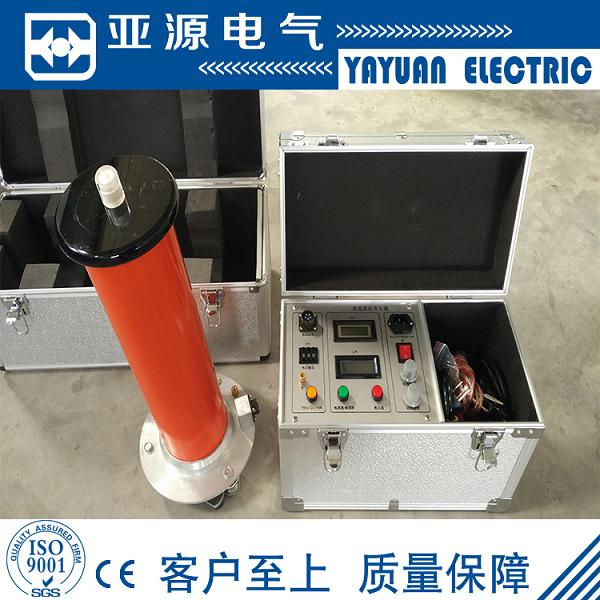 便携式高频直流高压发生器 120KV/2mA 3mA 5mA 10mA三级承试类