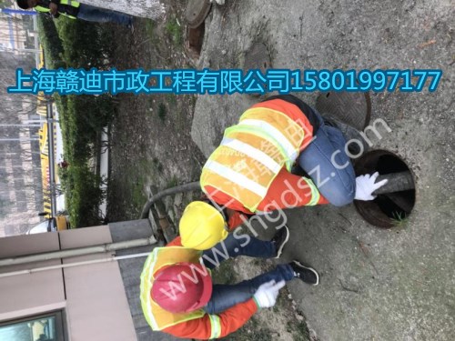 上海奉贤区化粪池抽粪<<长期合作更优惠15801997177