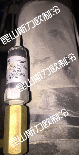 昆山斯力欧制冷供应克莱门特压力传感器配件