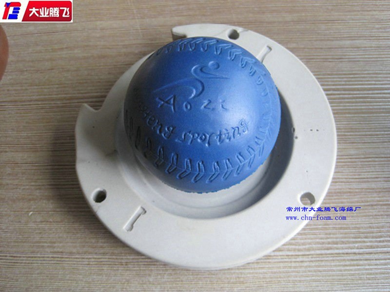 聚氨酯发泡球