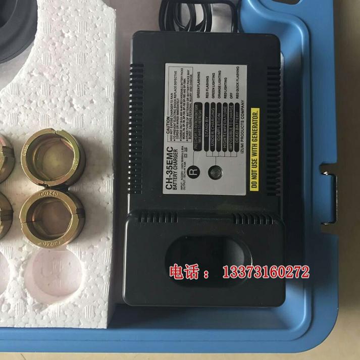 供应 日本IZUMi 充电式液压钳 REC6431 原装正品