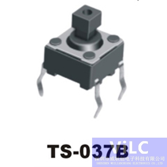 方帽轻触开关TS-037B-四弯脚插件式