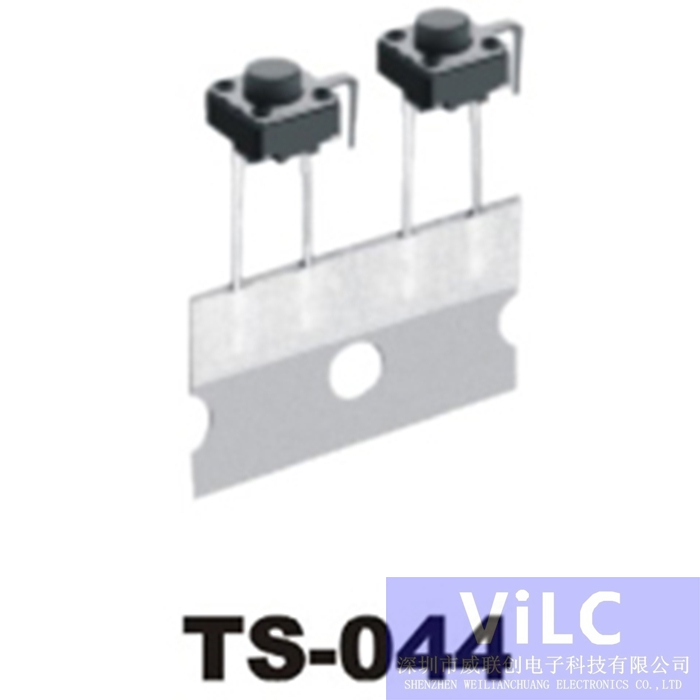 ts-044轻触开关/TS-045/TS-046/TS-047/TS-043加长脚按键开关