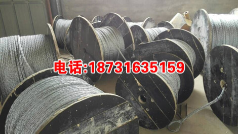 【厂家直销】防扭钢丝绳 牵引钢丝绳 优质9mm电力牵引绳