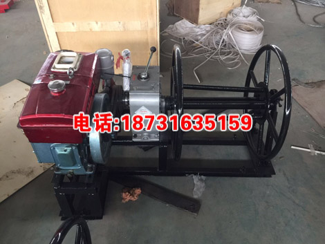 8吨锥形收线机 旧线收线机 机动绞磨收线机 锥形翼型收线机器