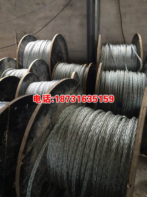 无扭钢丝绳 9-15mm牵引绳 防扭钢丝绳 张力机专用牵引绳