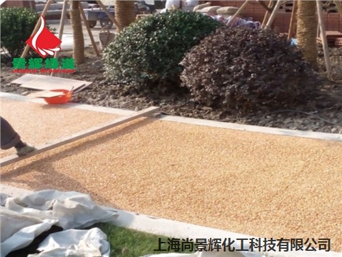 苏州胶粘石做法 苏州胶粘石地面 苏州胶粘石厂家 尚景辉供