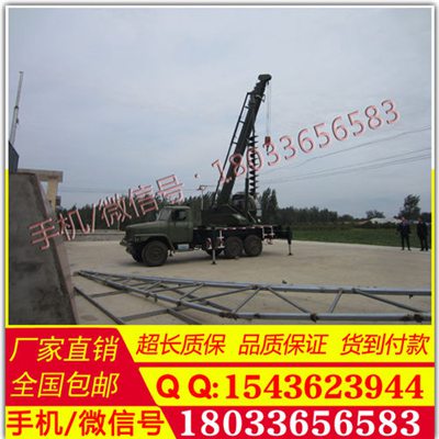 聚仁 汽车，钻孔吊杆一体机 8T 改装 保养说明