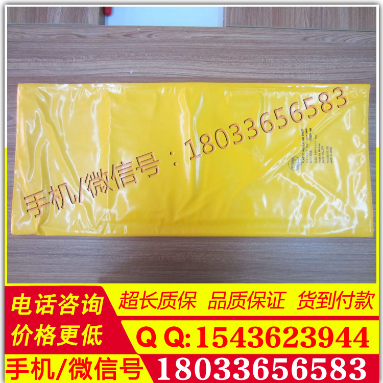 日本YS 绝缘工作毯 20KV高压绝缘毯  绝缘遮盖毯 进口防水防护树脂绝缘毯