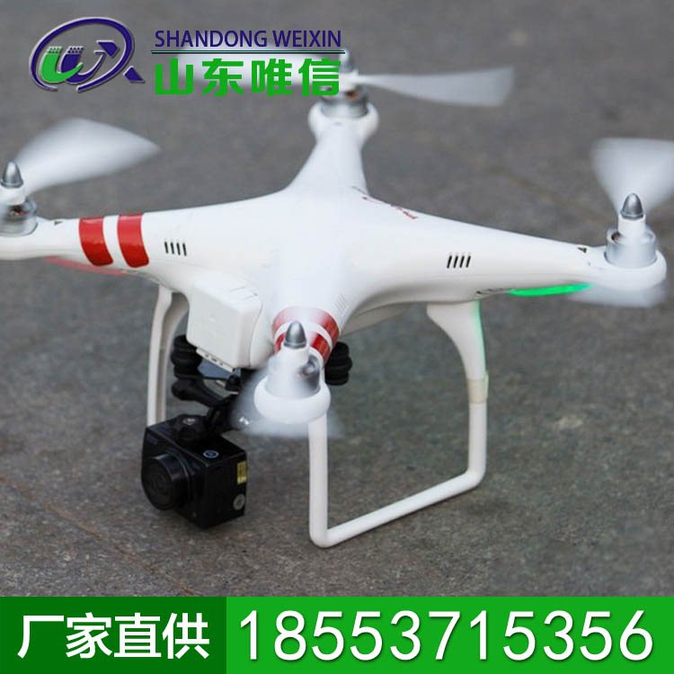 10L农用无人机          10L农用无人机参数            10L农用无人机特点
