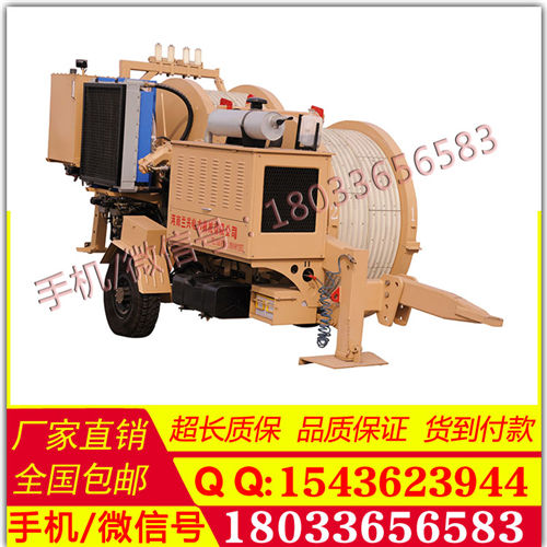 张力机干什么用 张力机牵引机图片 张力机牵引机的操作证