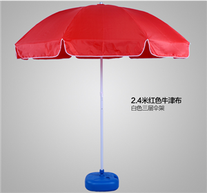 丰雨顺沙滩伞 圆形大伞 灯塔广告太阳伞定制