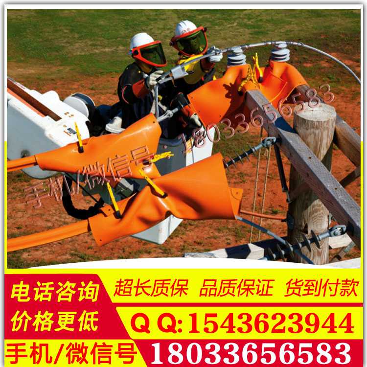 YS206-03-01橡胶绝缘毯 20kv 日本 YS进口绝缘毯（750*1000）