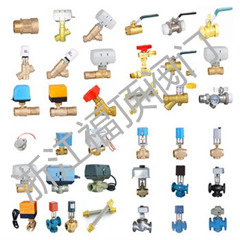 玉环中央空调供热供暖通风热水电动动态平衡阀及铜球阀厂家报价