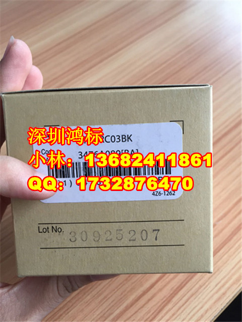 丽标佳能线号机C-200E-日本原装线号机品牌