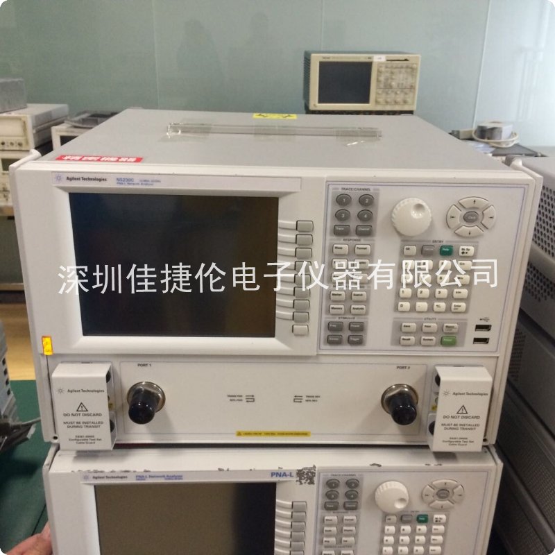 N5230C网络分析仪供应现货!安捷伦N5230A