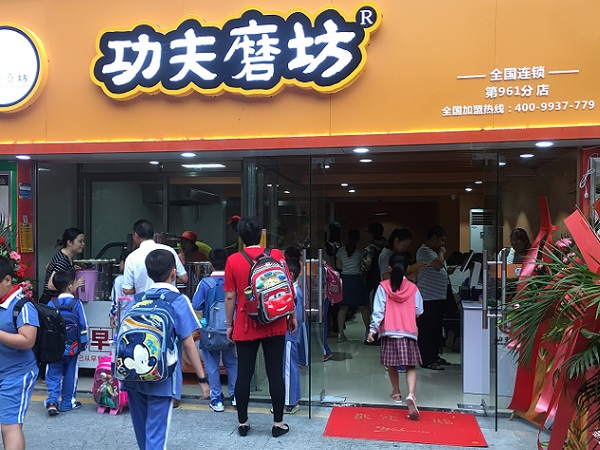 广东早餐加盟店排行榜做餐饮是否要选择加盟