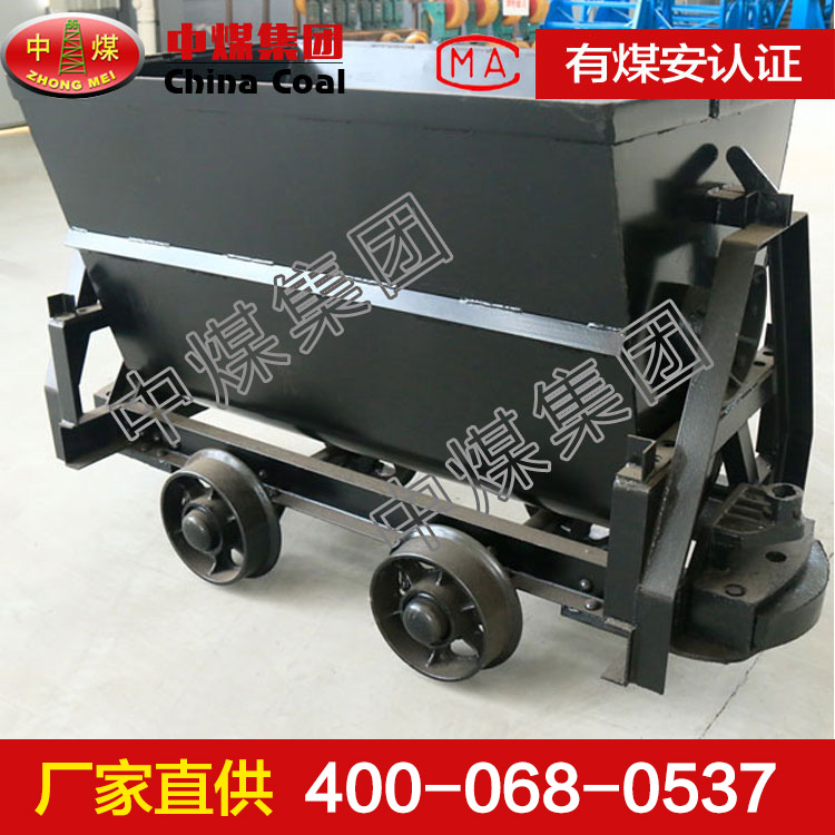 翻斗矿车，翻斗矿车质量