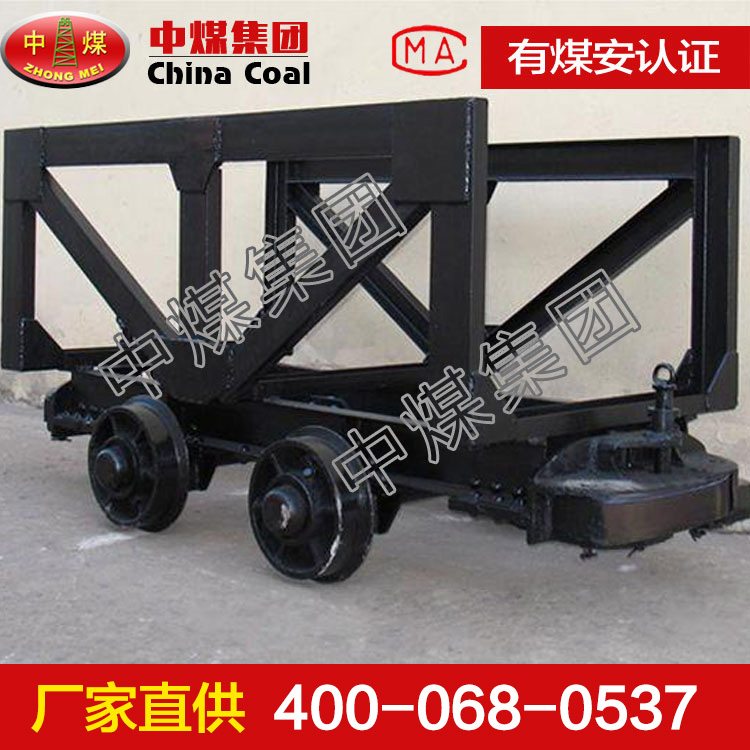 MLC2-6矿用材料车，MLC2-6矿用材料车质量