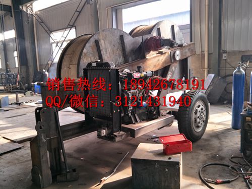 4级承试电力设 施许可 证 张力机 张牵机 60kn中型张力机