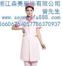 按摩师工作服定做报价|按摩师工作服定制|按摩师工作服厂家报价|森美供