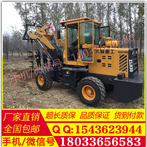 厂家直销 939型 四轮路面打洞机 改装 现货